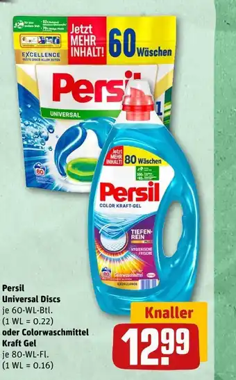 REWE Persil universal discs oder colorwaschmittel kraft gel Angebot