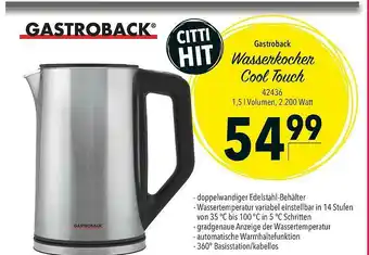 CITTI Markt Gastroback Wasserkocher Cool Touch Angebot