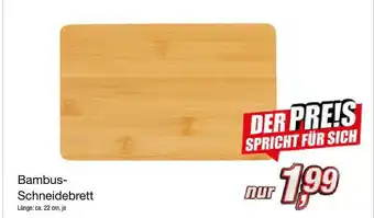 KiK Bambusschneidebrett Angebot