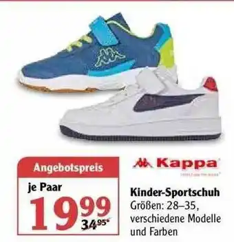 Globus Kappa Kinder Sportschuh Angebot