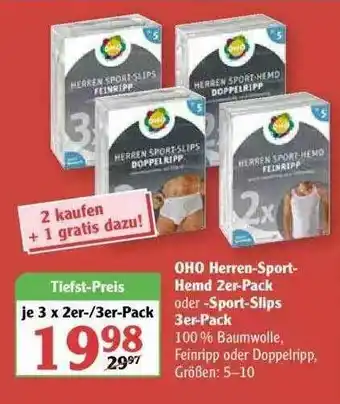 Globus Oho Herren Sport Hemd 2er Pack Oder Sport Slips 3er Pack Angebot