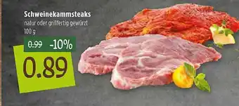 Kupsch Schweinekammsteaks Angebot