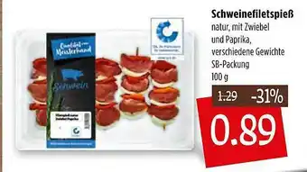 Kupsch Schweinefiletspieß Angebot