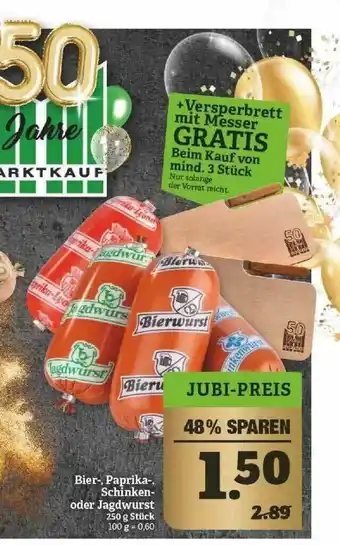 Marktkauf Bier-, Paprika-, Schinken- Oder Jagdwurst Angebot