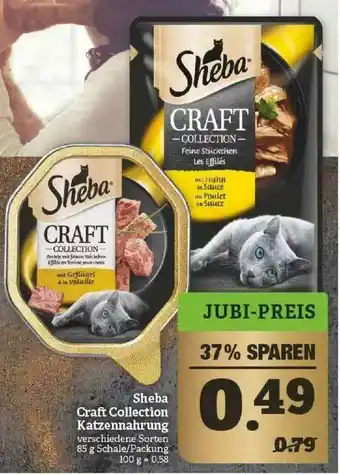 Marktkauf Sheba Craft Collection Katzennahrung Angebot