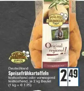 Edeka Deutschland Speisefrühkartoffeln Angebot