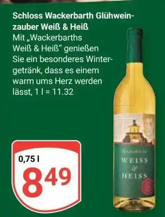 Globus Schloss wackerbarth glühweinzauber weiß & heiß Angebot