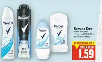 E-Center Rexona Deo Angebot