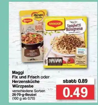 Famila Nord Ost Maggi Fix Und Frisch Oder Herzenscküche Würzpaste Angebot