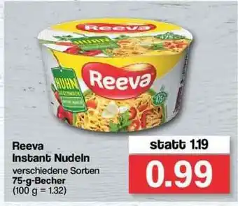 Famila Nord Ost Reeva Instant Nudeln Angebot