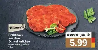 Famila Nord Ost Goldmarie Grillsteaks Aus Dem Schweinerücken Angebot