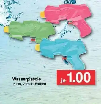 Famila Nord Ost Wasserpistole Angebot