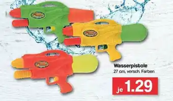 Famila Nord Ost Wasserpistole Angebot