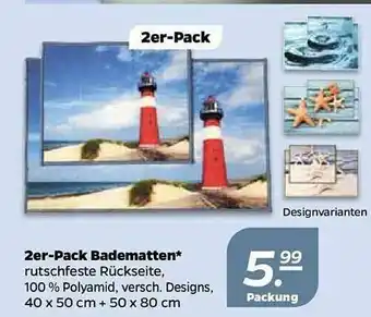 NETTO 2er Pack Badematten Angebot