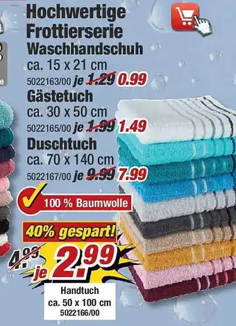 Poco Duschtuch Angebot