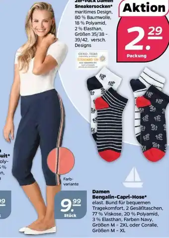 NETTO Damen Bengalin Capri Hose Angebot