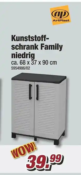 Poco Kunststoffschrank family niedrig Angebot