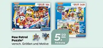 NETTO Paw patrol puzzle Angebot