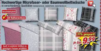 Poco Hochwertige Microfaser oder Baumwollbettwäsche Angebot