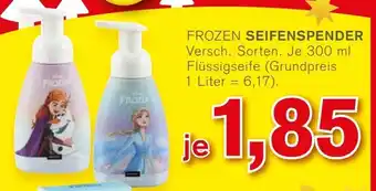 KODi Seifenspender Frozen 300ml Angebot