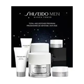 parfuemerie.de Shiseido Angebot