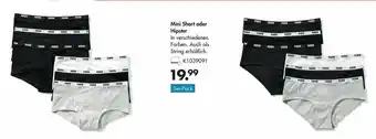 Galeria Mini Short oder Hipster Angebot