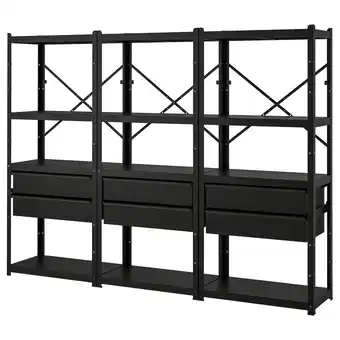 IKEA Bror regal mit schubladen/böden schwarz Angebot