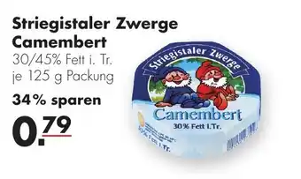 Handelshof Striegistaler Zwerge Camembert 125g Angebot