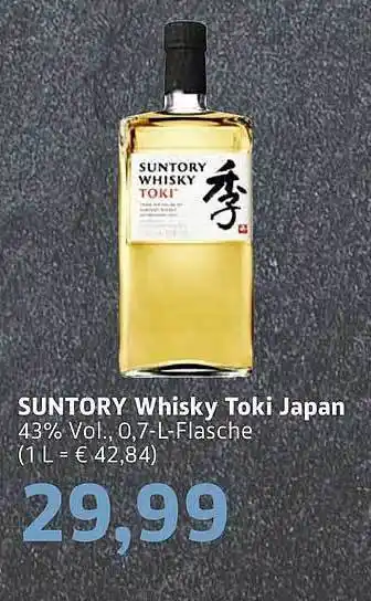 BUNGERT Suntory whisky toki japan Angebot