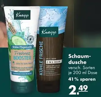 Handelshof Schaumdusche 200ml Angebot