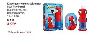 Globus Kindergeschenkset spiderman oder paw patrol Angebot