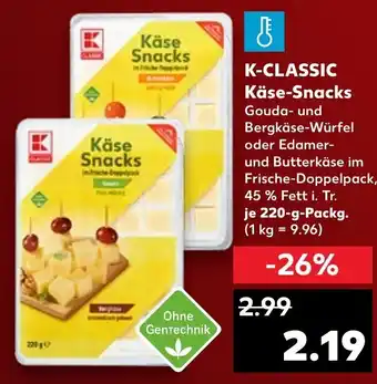 Kaufland K-Classic Käse-Snacks 220 g Packg. Angebot