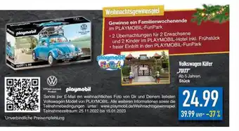 diska Volkswagen käfer „70177” Angebot