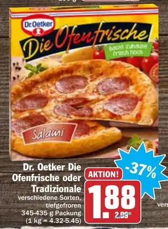 AEZ Dr. Oetker Die Ofenfrische oder Tradizionale 345-435g Angebot