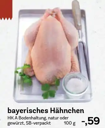 AEZ Bayerisches Hähnchen 100g Angebot