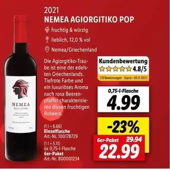 Lidl 2021 nemea agiorgitiko pop Angebot