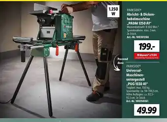 Lidl Parkside abricht- & dickenhobelmaschine padm1250 a1 oder universal-maschinen-untergestell pug1550 a1 Angebot