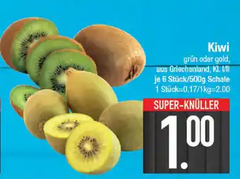 E-Center Kiwi 6 Stück/500 g Schale Angebot