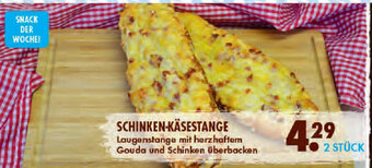E-Center Schinken-Käsestange Angebot