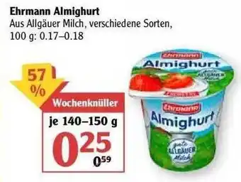 Globus Ehrmann Almighurt 140-150g Angebot