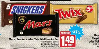 AEZ Mars, Snickers oder Twix Multipacks 5er 200-250g Angebot