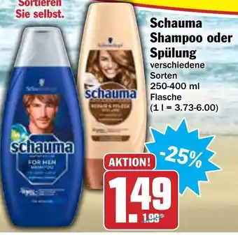 AEZ Schauma Shampoo oder Spülung 250-400ml Angebot