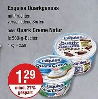 V Markt Exquisa quarkgenuss oder quark creme natur Angebot