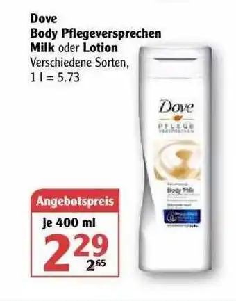 Globus Dove Body Pflegeversprechen Milk Oder Lotion 400ml Angebot