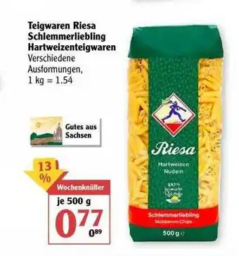 Globus Teigwaren Riesa Schlemmerliebling Hartweizenteigwaren 500g Angebot