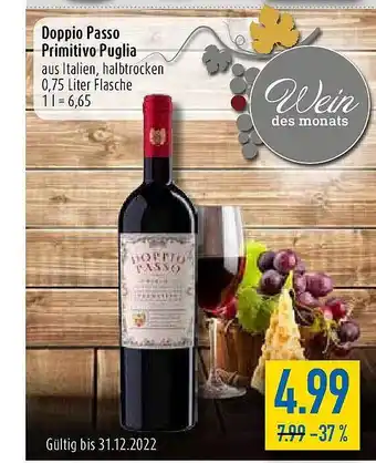 diska Doppio passo primitivo puglia Angebot