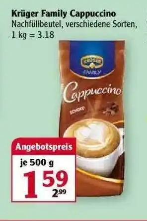 Globus Krüger Family Cappuccino 500g Angebot