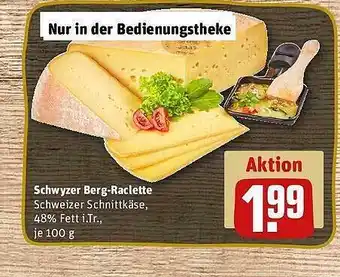 REWE Schwyzer berg-raclette Angebot