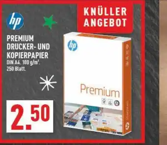 Marktkauf Hp premium drucker- und kopierpapier Angebot