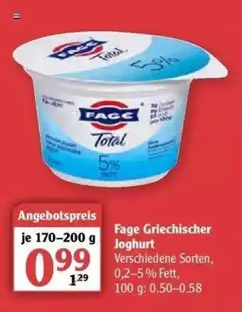 Globus Fage Griechischer Joghurt 170-200g Angebot